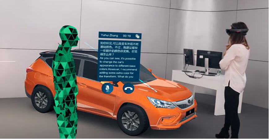 Hololens 2混合现实体验套件